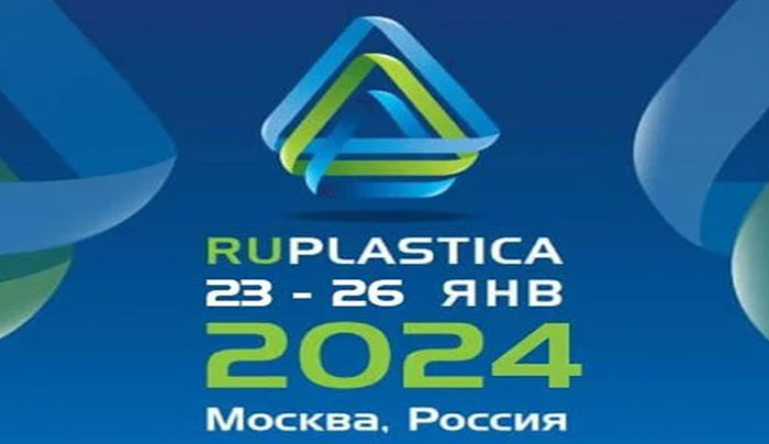 ruplastica-2024